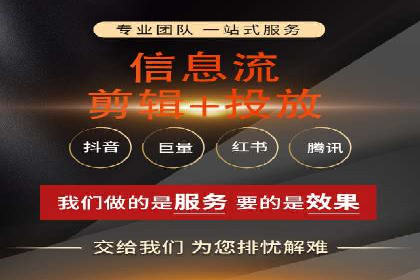 SEM竞价案例：如何降低广告成本